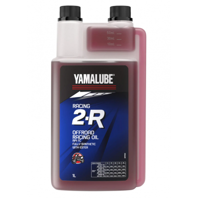 Масло Yamalube Racing 2-R 2T пълна синтетика с естер